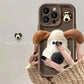 Sophron™ Case: Plush Palm Dog - Sophron Studios