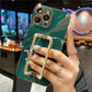Sophron™ Case: Crystal Square - Premium Collection - Sophron Studios