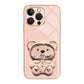 Sophron™ Cosmic Teddy Case - Sophron Studios