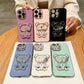 Sophron™ Cosmic Teddy Case - Sophron Studios