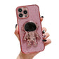 Sophron™ Spaceman Case - Sophron Studios
